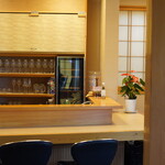 たつ田 - 