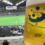 THE PERFECT CLASSIC BAR - クラッシック（670円）
