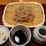 Aduma Bashi Yabusoba - 