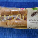 FamilyMart - 