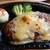 びっくりドンキー - チーズバーグステーキ200g。