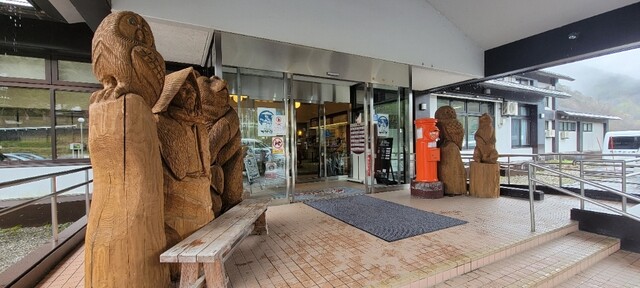 シカリ - 阿仁マタギ（郷土料理）の写真