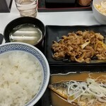 Yoshinoya - 