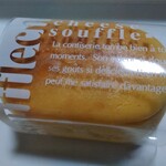 パティスリー アルトン - 