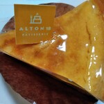 パティスリー アルトン - 