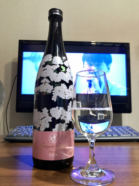 イオン 秋田中央店 - 羽後牛島（その他）の写真