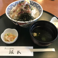 季節料理　根本 - 