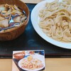 手打うどん ひら田