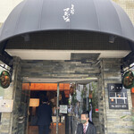 とんかつ マンジェ - 