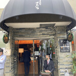 とんかつ マンジェ - 