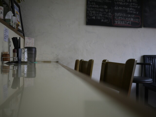 天蓮華（テンレンゲ） - 小樽（中華料理）の写真