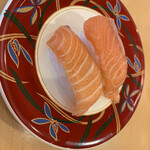 Daiki Suisan Kaitenzushi - 