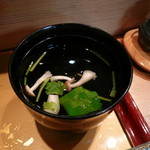 Otaru Sushi Gen - 