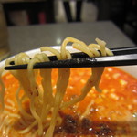 蘭苑飯店 - 麺up！