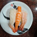 Sushi Choushimaru - 