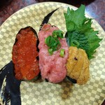 Sushi Choushimaru - 