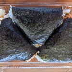 おにぎり ぼんご - 