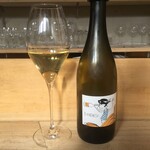 ワインバールケ - ダヴィッド ランドロン・オ フレール2018