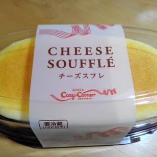 新小岩駅でおすすめの美味しいケーキをご紹介 食べログ 新小岩駅でおすすめの美味しいケーキをご紹介 食べログ