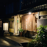 比良山荘 - ◎ご馳走様でした。今宵も最高のひと時を過ごせました。