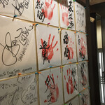 焼肉 どすこい - 