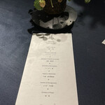 レストラン ローブ - 