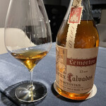 レストラン ローブ - 