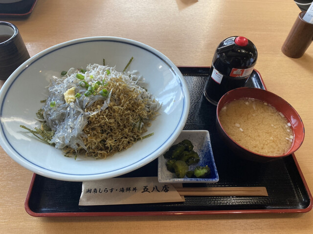 Kopa Kamakura Seafood Rice Bowl Tabelog Kopa Kamakura Seafood Rice Bowl Tabelog