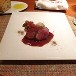 ペッシェ・ロッソ - 