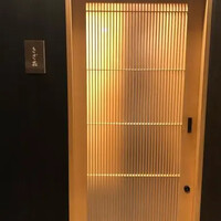 きざ㐂 - 