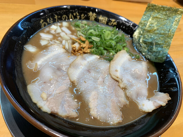 鷲掴み 鷲掴み