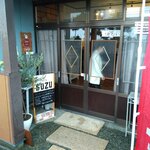 Kafe Suzu - 