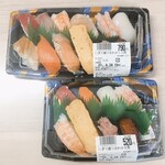 Sushiro To Go - 