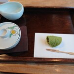 茶の文化館 - 