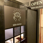 Kibi's kitchen - 