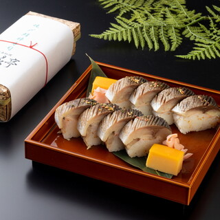 [For souvenirs and take-home] Enjoy Bar Sushi from Shuentei at home.