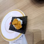 Kappa Sushi - 