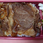 肉料理ふくなが - 