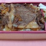 肉料理ふくなが - 