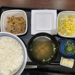 Yoshinoya - 