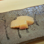 Sushi Ishiyama - 