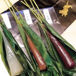 とらや - 料理写真: