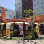 A&W - 