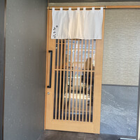 梅田 鮨 個室 みや川 - 