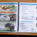 カフェアンドショップ ロータスランド - メニュー
      2021/05/02
      ミニ玄米珈琲ゼリーパフェ 390円
      +アイスコーヒー 190円 ドリンクセット