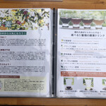 カフェアンドショップ ロータスランド - メニュー
      2021/05/02
      ミニ玄米珈琲ゼリーパフェ 390円
      +アイスコーヒー 190円 ドリンクセット