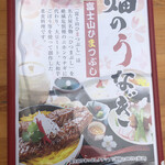 カフェアンドショップ ロータスランド - メニュー
      2021/05/02
      ミニ玄米珈琲ゼリーパフェ 390円
      +アイスコーヒー 190円 ドリンクセット