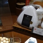 五感 北浜本館 - 