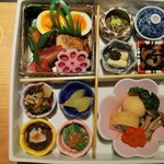 和のゐ 角館 - 