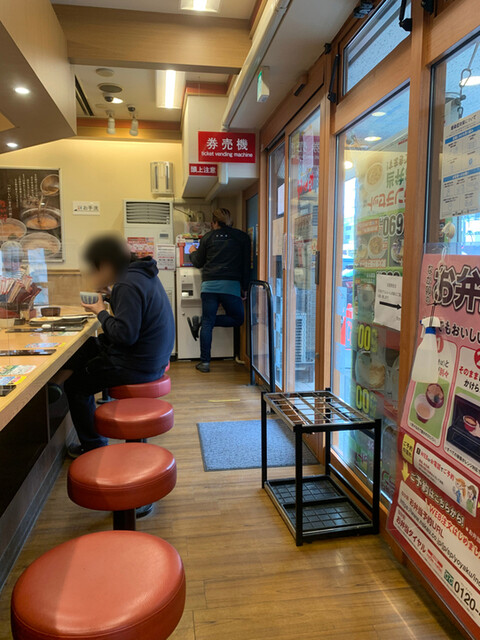 Naka U Susukino Nishi Ten photo 4